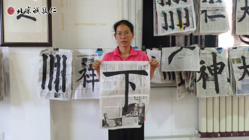 書法一班學(xué)員習(xí)作展示