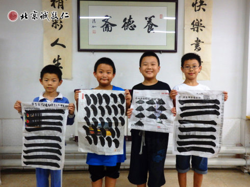 書法二班學(xué)員習(xí)作展示