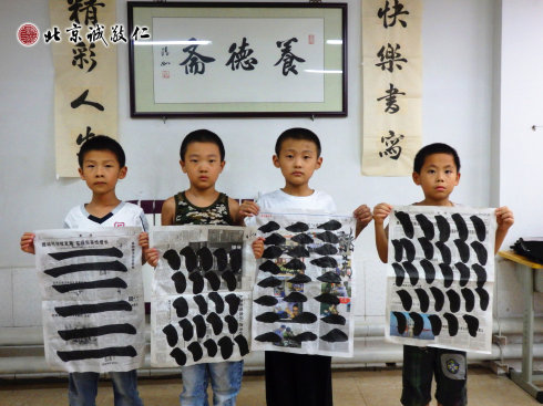 書法二班的學(xué)員展示