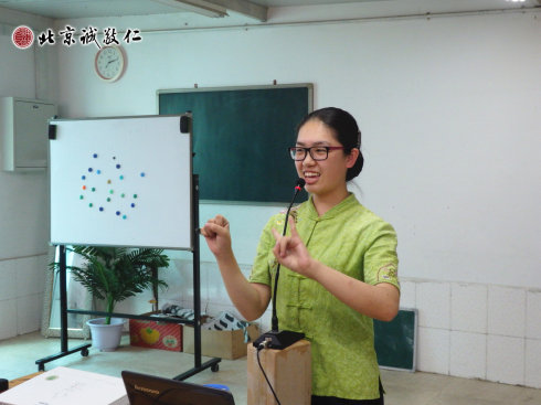 移風(fēng)易俗，莫善于樂