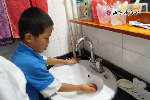 習勞知感恩，培養良好的生活習慣