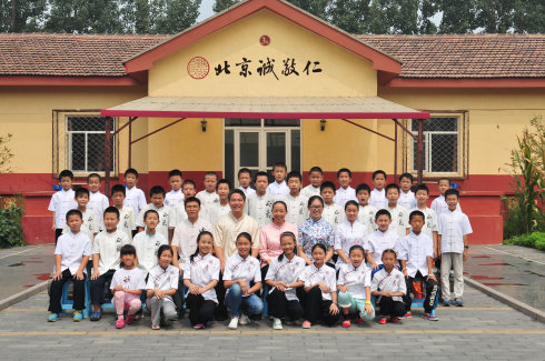 暑期第二期書法二班師生合影