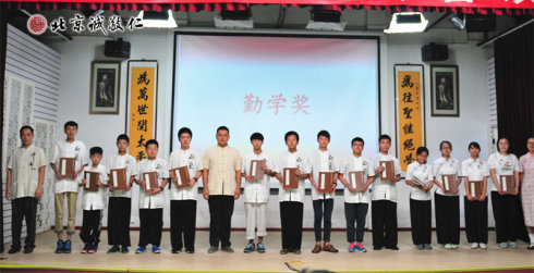 頒發書法一班勤學獎