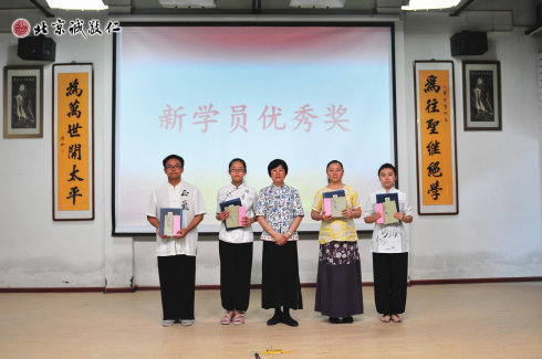 頒發篆刻班新學員優秀獎