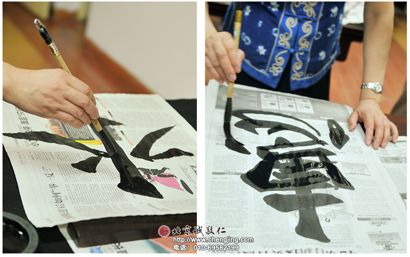 楊老師會在學員寫完的字上直接寫出結構上的問題，使學員看得透徹明了。