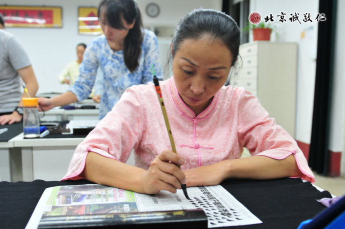 配圖：書寫翰墨人生，傳承民族精神