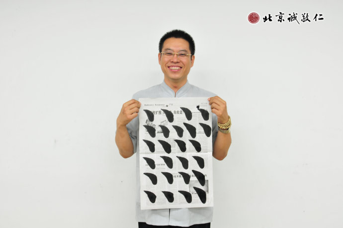 配圖：學員書法習作展示