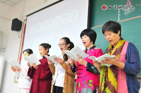 配圖：清晨誦讀