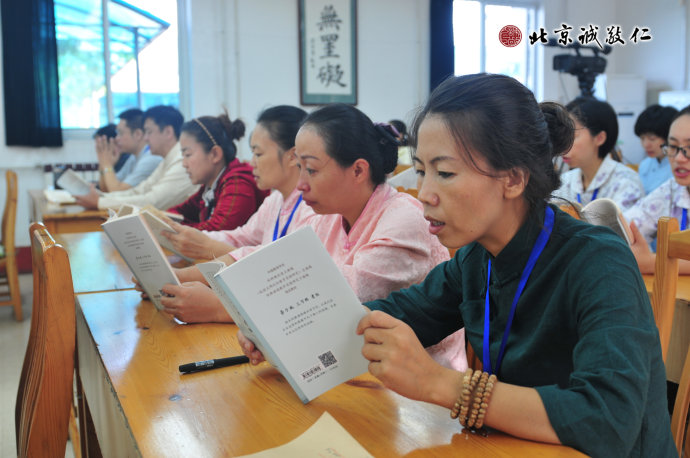 配圖：在經典中汲取智慧和能量