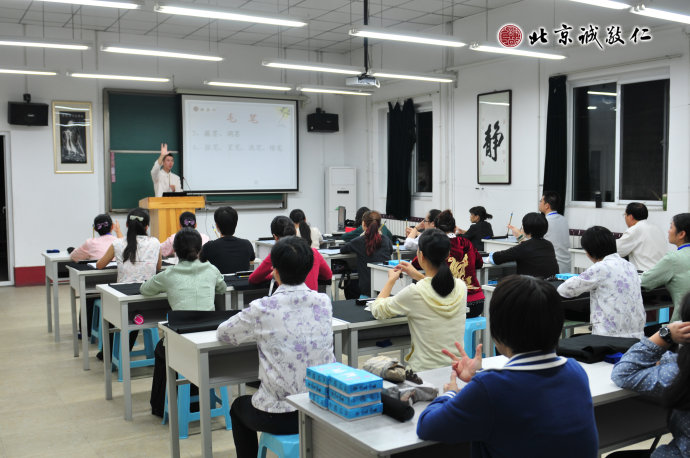 配圖：書法及無墨書法介紹