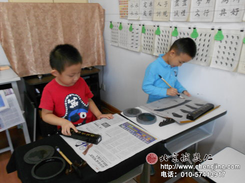 基本筆畫的第一個(gè)「右側(cè)點(diǎn)」也是有其章法的。