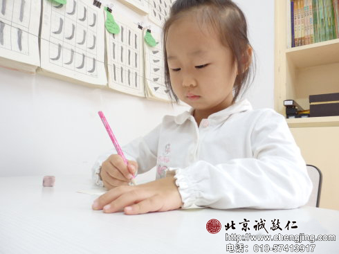 您看我的大指哥與食指哥是不是成為了好鄰居