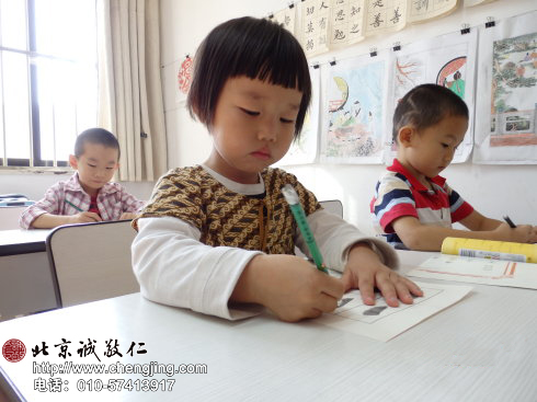 請(qǐng)猜猜，我?guī)讱q了，我們的坐姿是不是也很棒啊