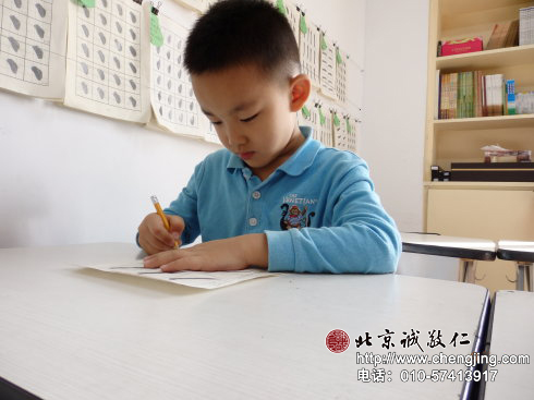 全神灌注的學(xué)習(xí)模樣，來自于我的動(dòng)力——