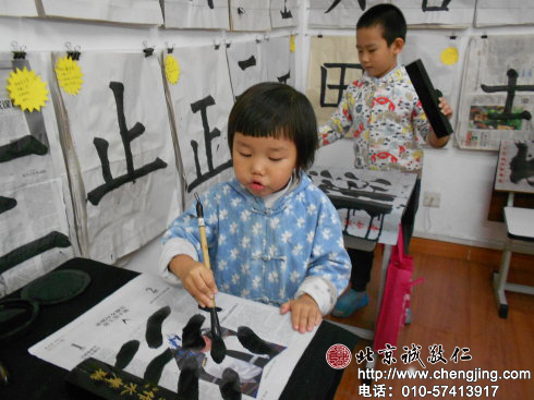 哦，這次的點(diǎn)點(diǎn)終于比較聽我的小手指揮了