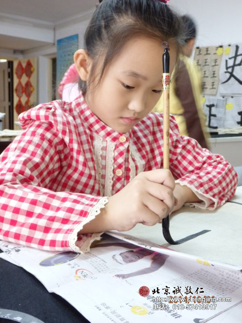 揭謎底——趙同學(xué)可是剛開始練習(xí)寫小楷的哦