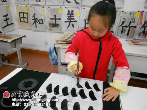這種心定心靜的感覺很舒服很美好，我要繼續保持