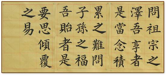 趙女士 成人學(xué)書2年半課時每周2次