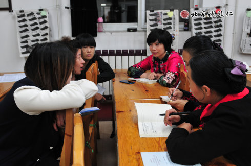 每一次練習,都要溫習永字八法基本筆法，讓基本功穩中有進。
溫故而知新，只有根深，才能葉茂。
 