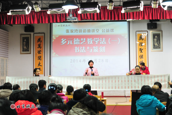 配圖：現場展示16歲學員劉同學篆刻作品