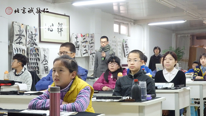 經典誦讀課程，在老師的引領下，學員用心體會圣賢經典的智慧之語。