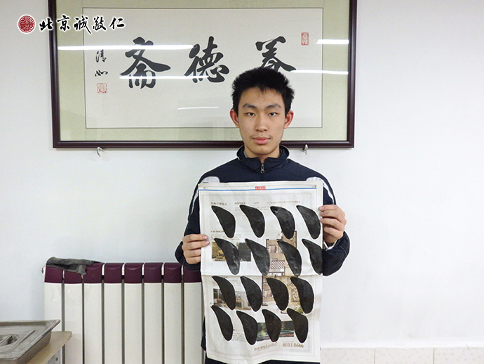 金同學展示自己的「人生第一點」