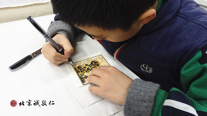 小學員在學習定心繪畫