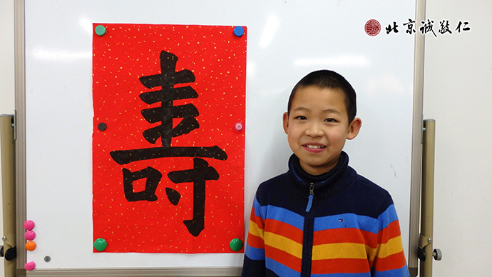 來自遼寧的小學員為家人送上新年的祝福