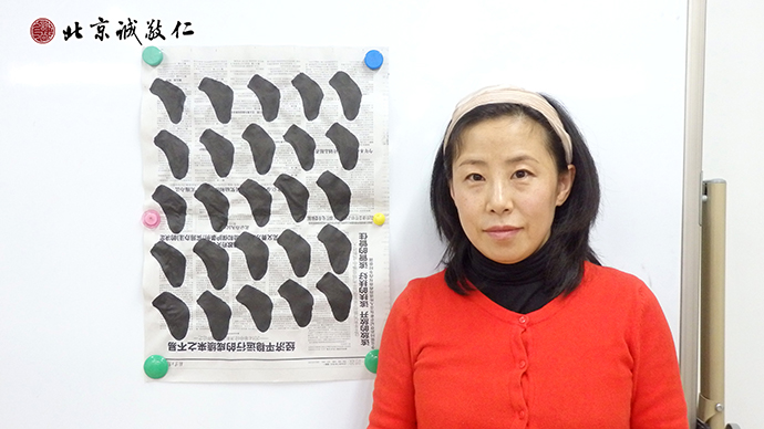 來自沈陽的學員展示第一天書法習作