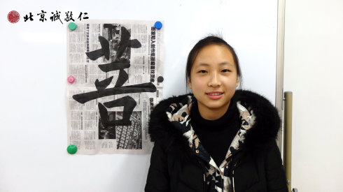 來自廣州的學(xué)員展示書法習(xí)作