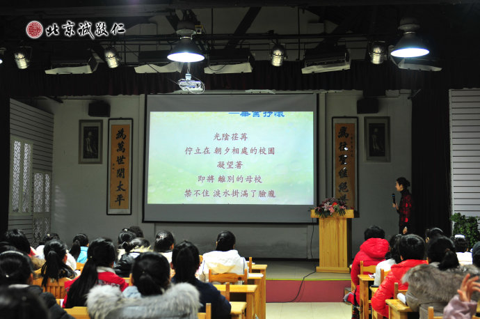 學習美文誦讀課程，開啟智慧人生。