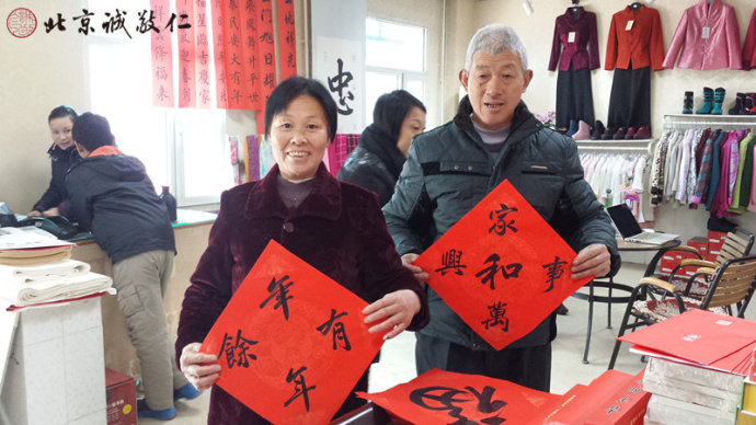 天朗氣清，春雪漸退，小院藍天白云另有一番景致。