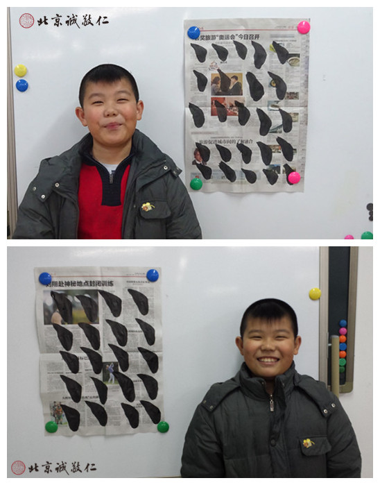 來自北京的肖同學（11歲）