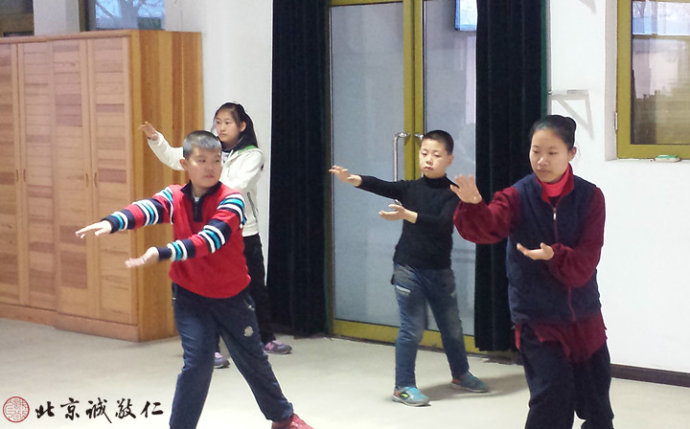 太極三寶：云手