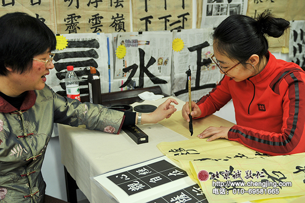 在書寫時，正是問題顯現的時候。