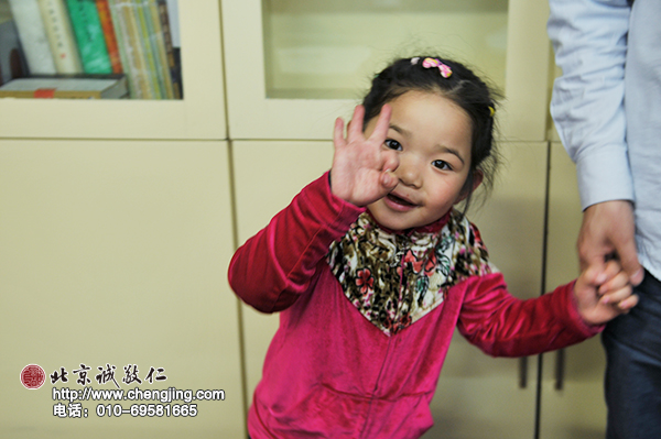 期待下一次楊老師再次親臨書法教室哦！