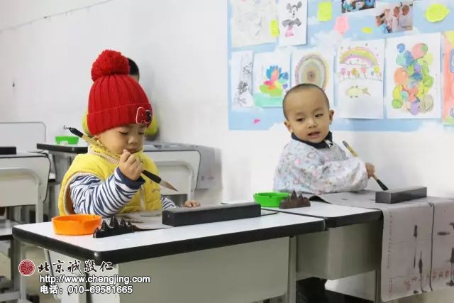 我們也會，「蘸墨、刮筆、頓頓頓」。