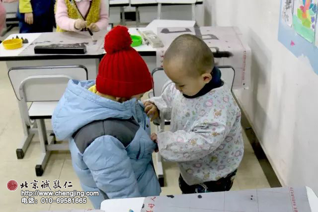 我來幫你解扣子