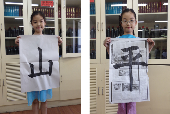 小荷才露尖尖角