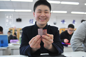 第一屆新六藝篆刻周