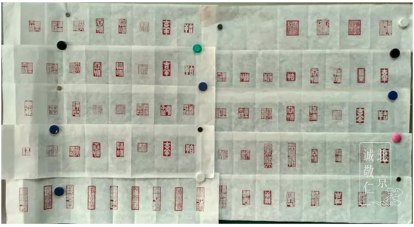 第一屆新六藝篆刻周