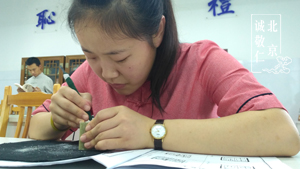 第一屆新六藝篆刻周