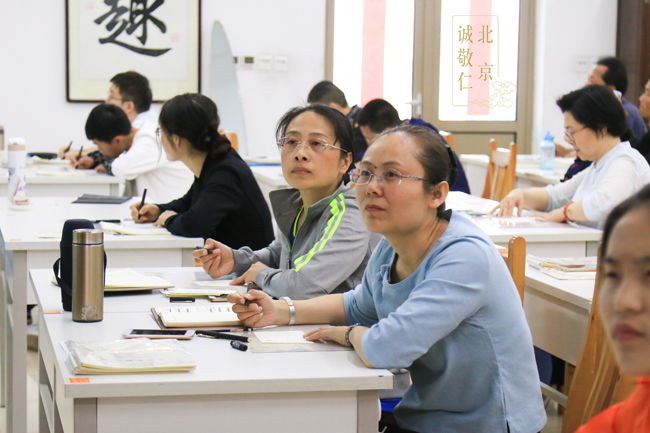 第一期硬筆國畫初階課程