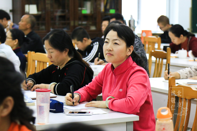 第一期硬筆國畫初階課程