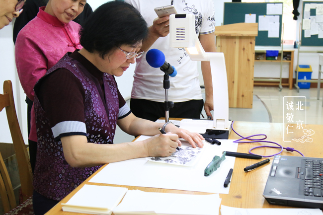 第一期硬筆國畫初階課程