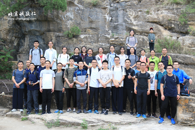 房山石經(jīng)探訪游學(xué)