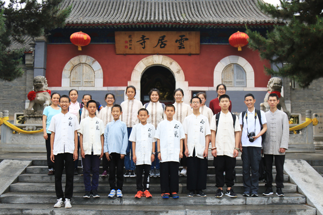 房山石經(jīng)探訪游學(xué)