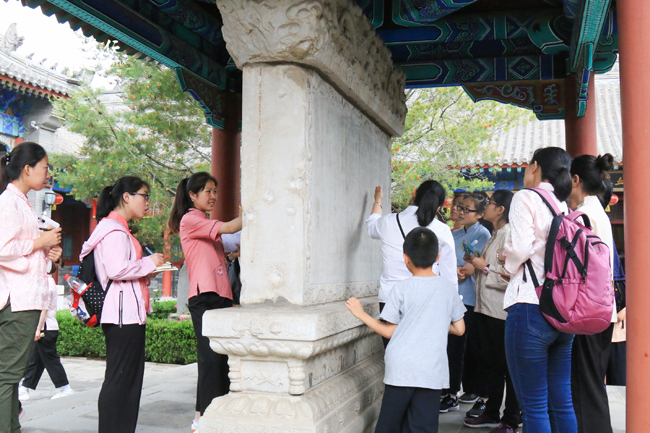 房山石經(jīng)探訪游學(xué)
