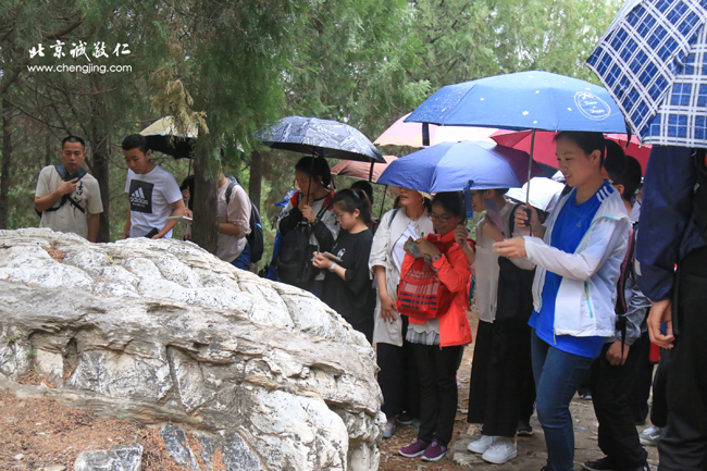 房山石經(jīng)探訪游學(xué)