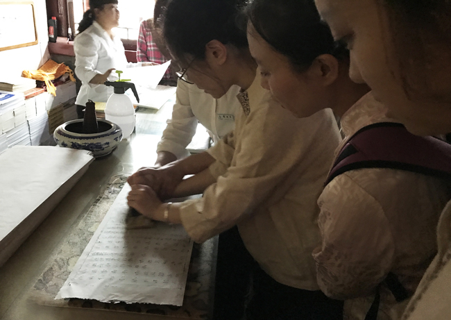 房山石經(jīng)探訪游學(xué)